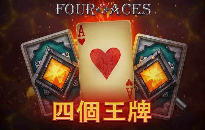 澳门金牛网论坛资料